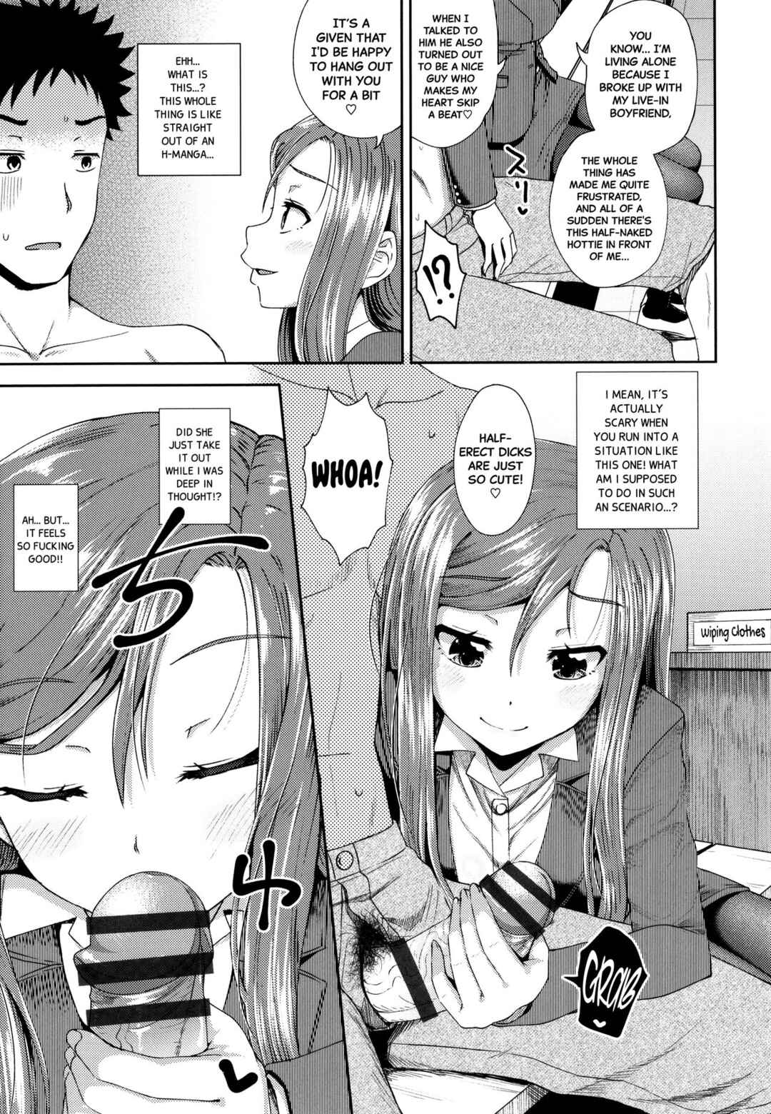 Page 5 Chapter 7 Yarashii Kibun ni Naru Appli Ane to Ore to Imouto to