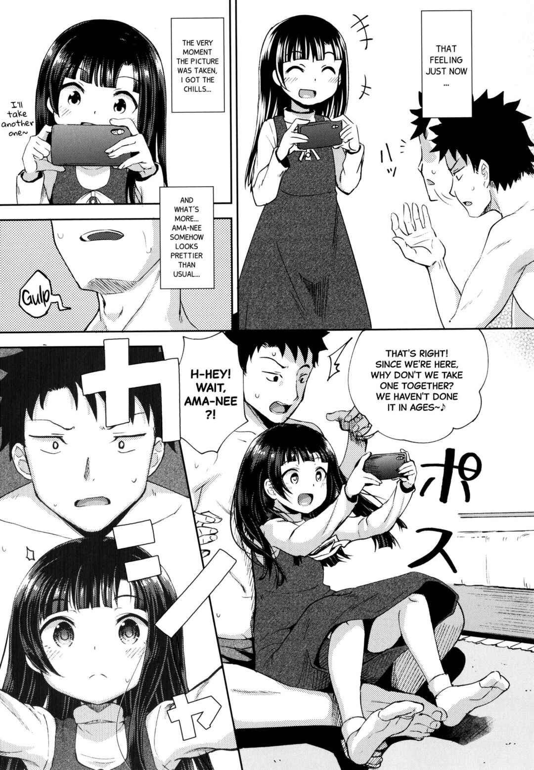 Page 9 Chapter 2 Yarashii Kibun ni Naru Appli Ane to Ore to Imouto to