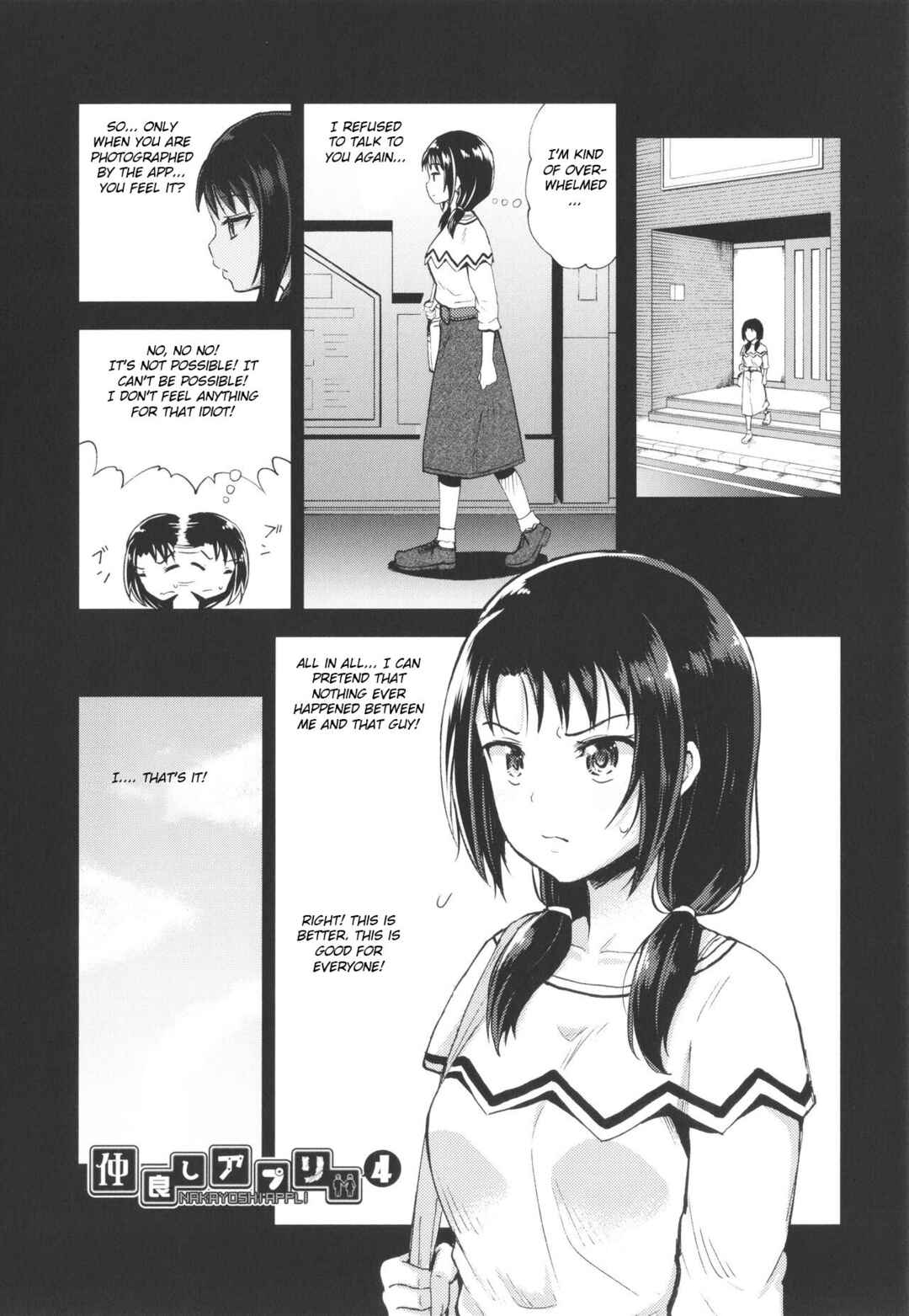 Page 1 Chapter 4 Yarashii Kibun ni Naru Appli Ane to Ore to Imouto to