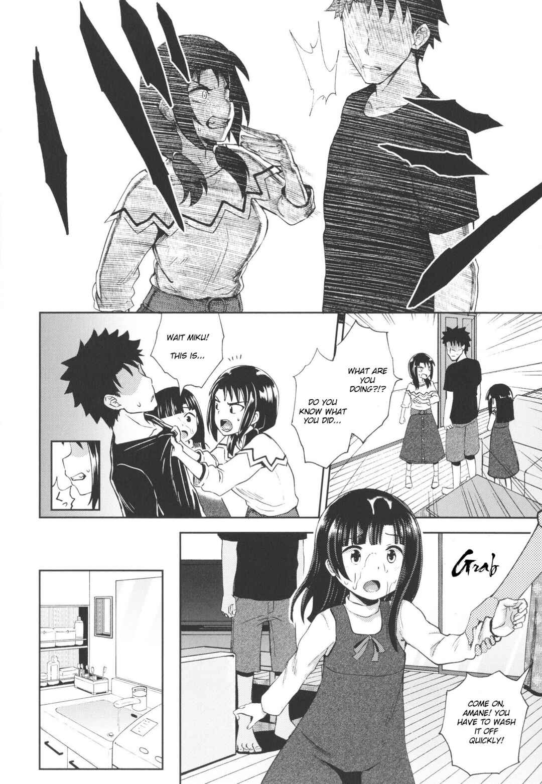 Page 2 Chapter 4 Yarashii Kibun ni Naru Appli Ane to Ore to Imouto to
