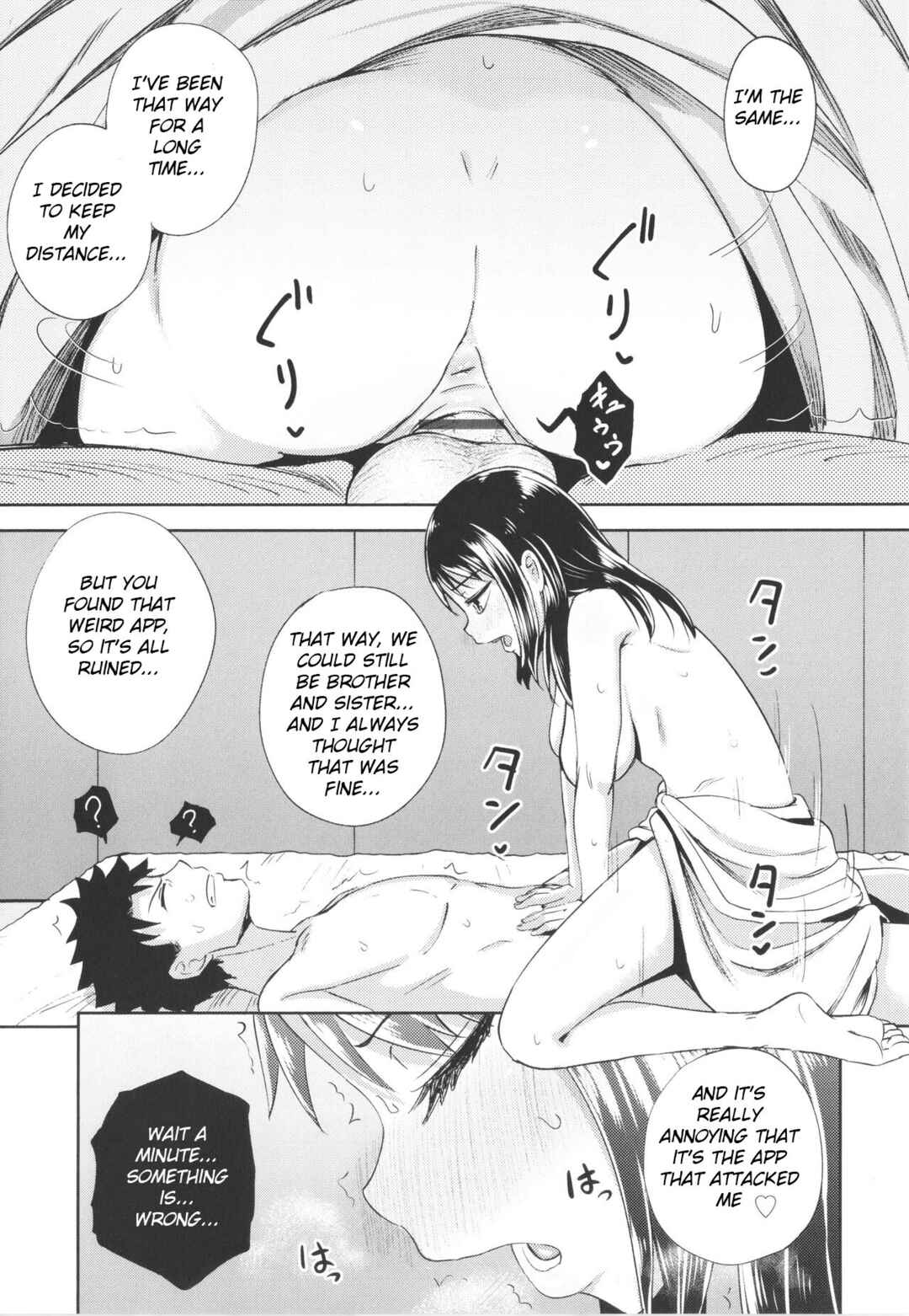 Page 29 Chapter 4 Yarashii Kibun ni Naru Appli Ane to Ore to Imouto to