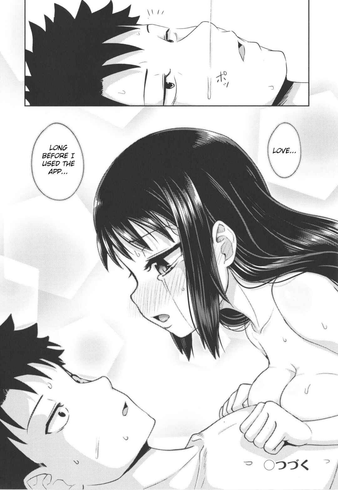 Page 32 Chapter 4 Yarashii Kibun ni Naru Appli Ane to Ore to Imouto to