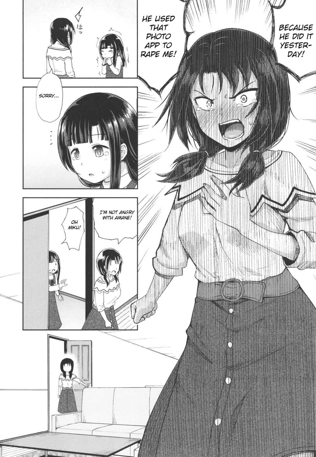 Page 4 Chapter 4 Yarashii Kibun ni Naru Appli Ane to Ore to Imouto to