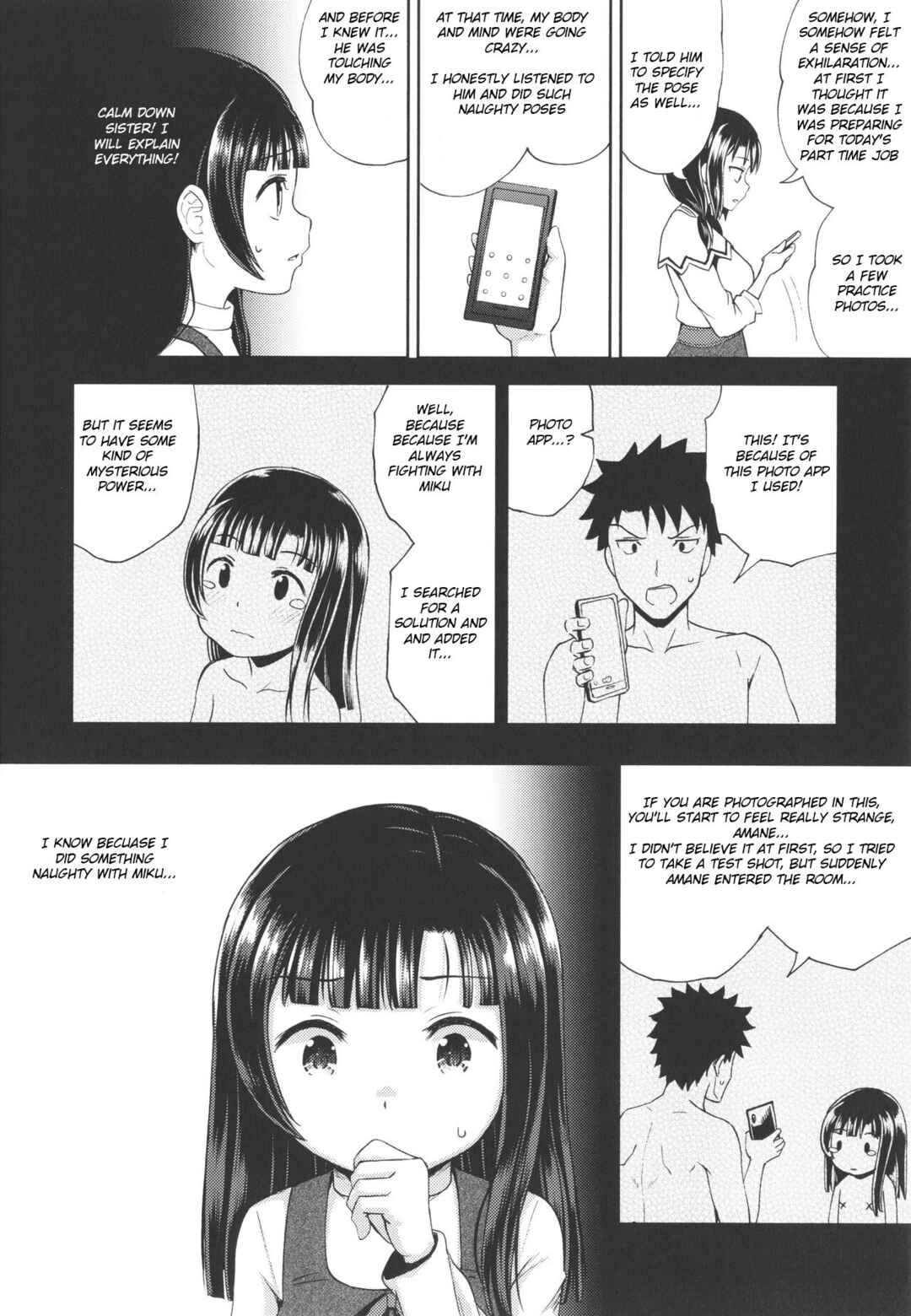 Page 6 Chapter 4 Yarashii Kibun ni Naru Appli Ane to Ore to Imouto to