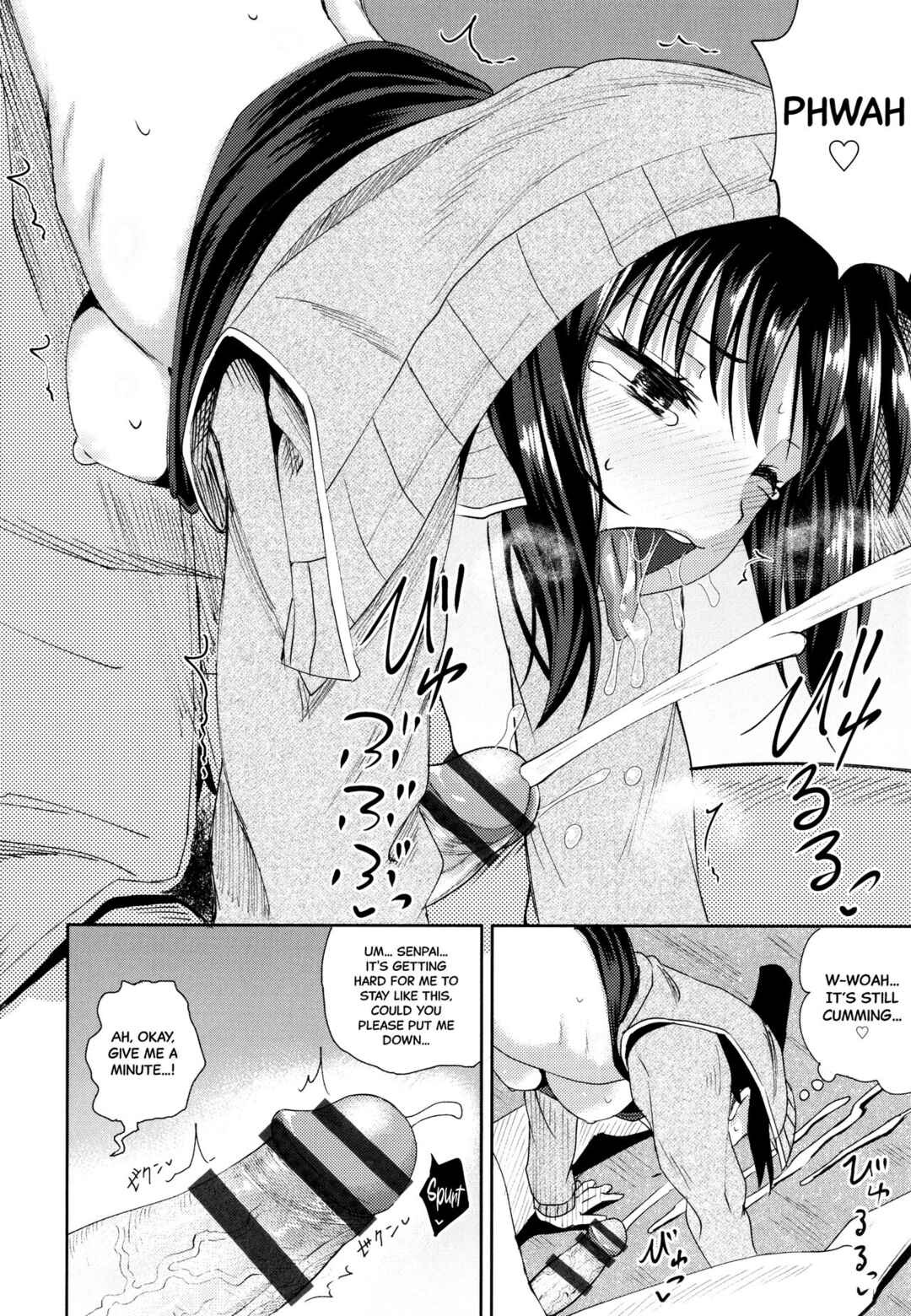 Page 16 Chapter 6 Yarashii Kibun ni Naru Appli Ane to Ore to Imouto to