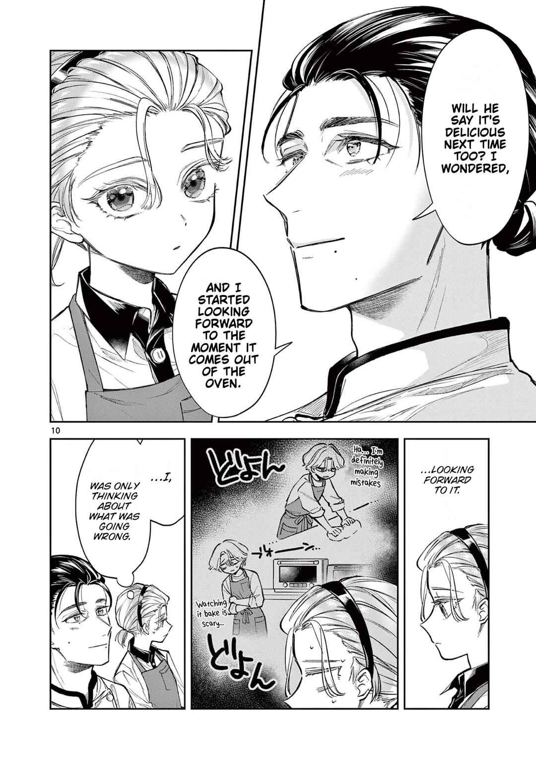 Page 10 Chapter 6 Mugi Kaoru Futari