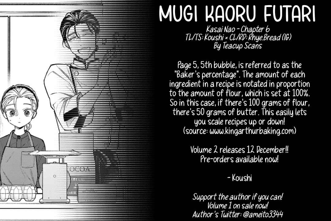 Page 17 Chapter 6 Mugi Kaoru Futari