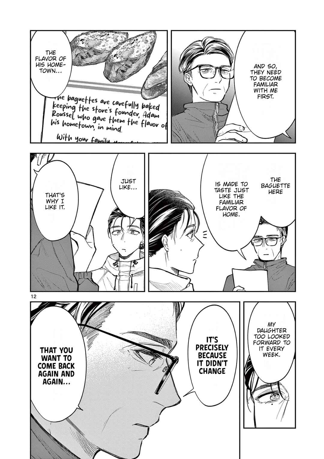 Page 12 Chapter 3 Mugi Kaoru Futari