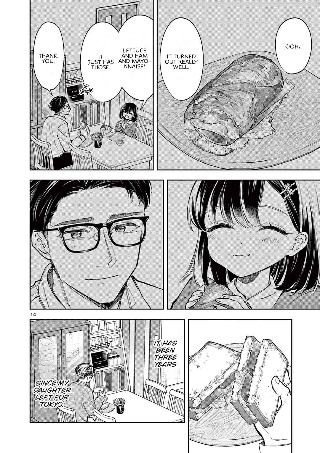 Page 14 Chapter 3 Mugi Kaoru Futari