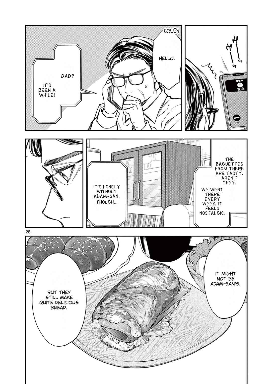 Page 28 Chapter 3 Mugi Kaoru Futari