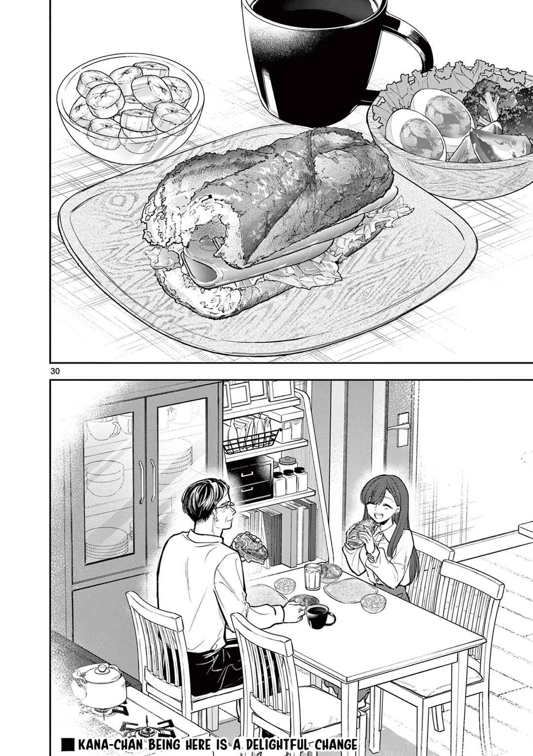 Page 30 Chapter 3 Mugi Kaoru Futari
