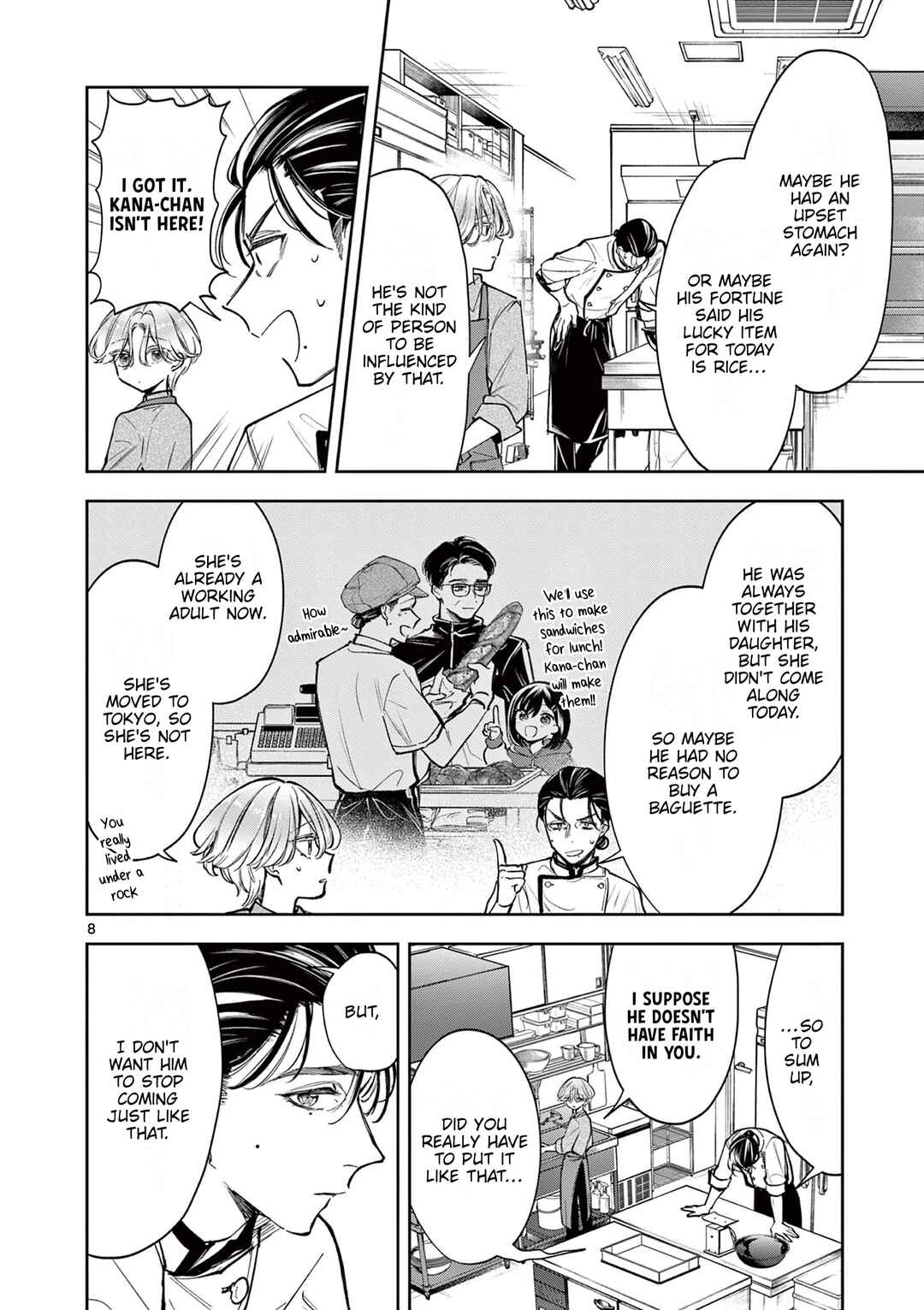 Page 8 Chapter 3 Mugi Kaoru Futari