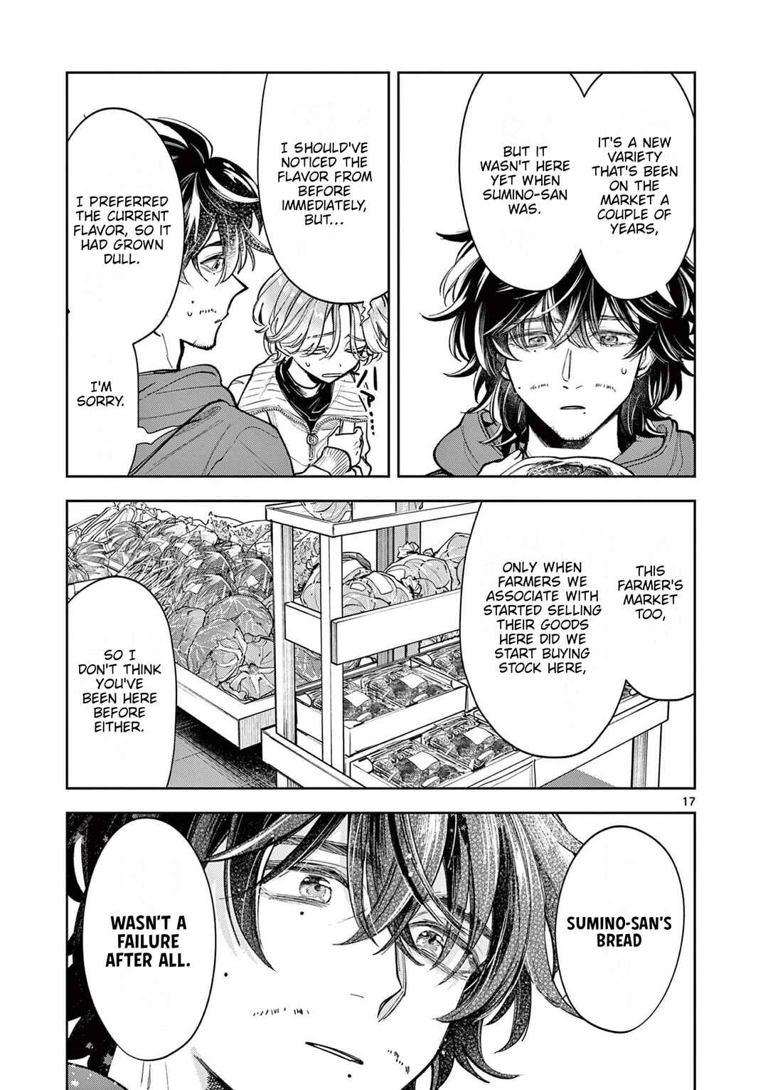 Page 17 Chapter 2 Mugi Kaoru Futari