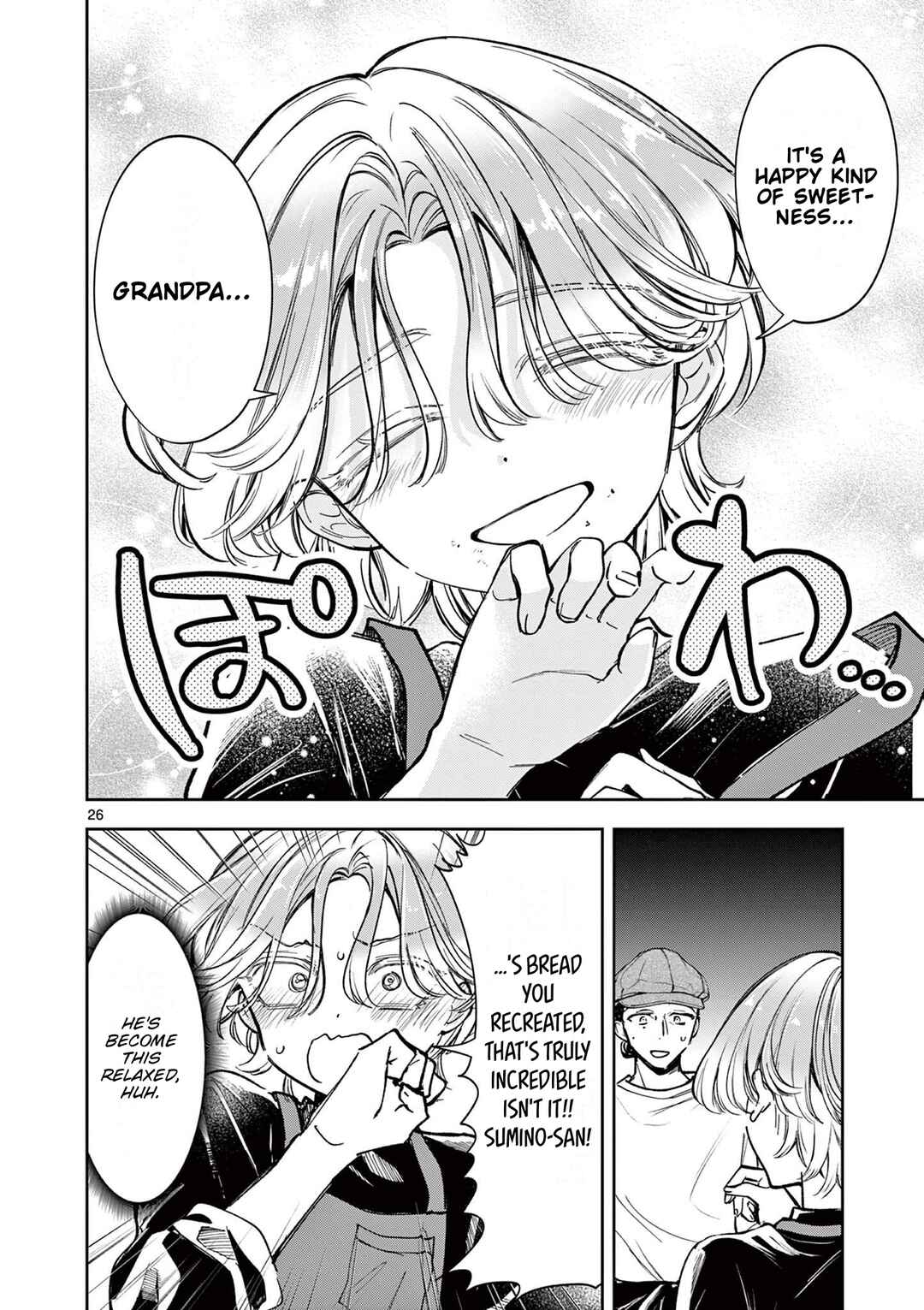 Page 26 Chapter 2 Mugi Kaoru Futari