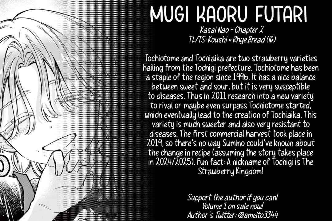 Page 33 Chapter 2 Mugi Kaoru Futari