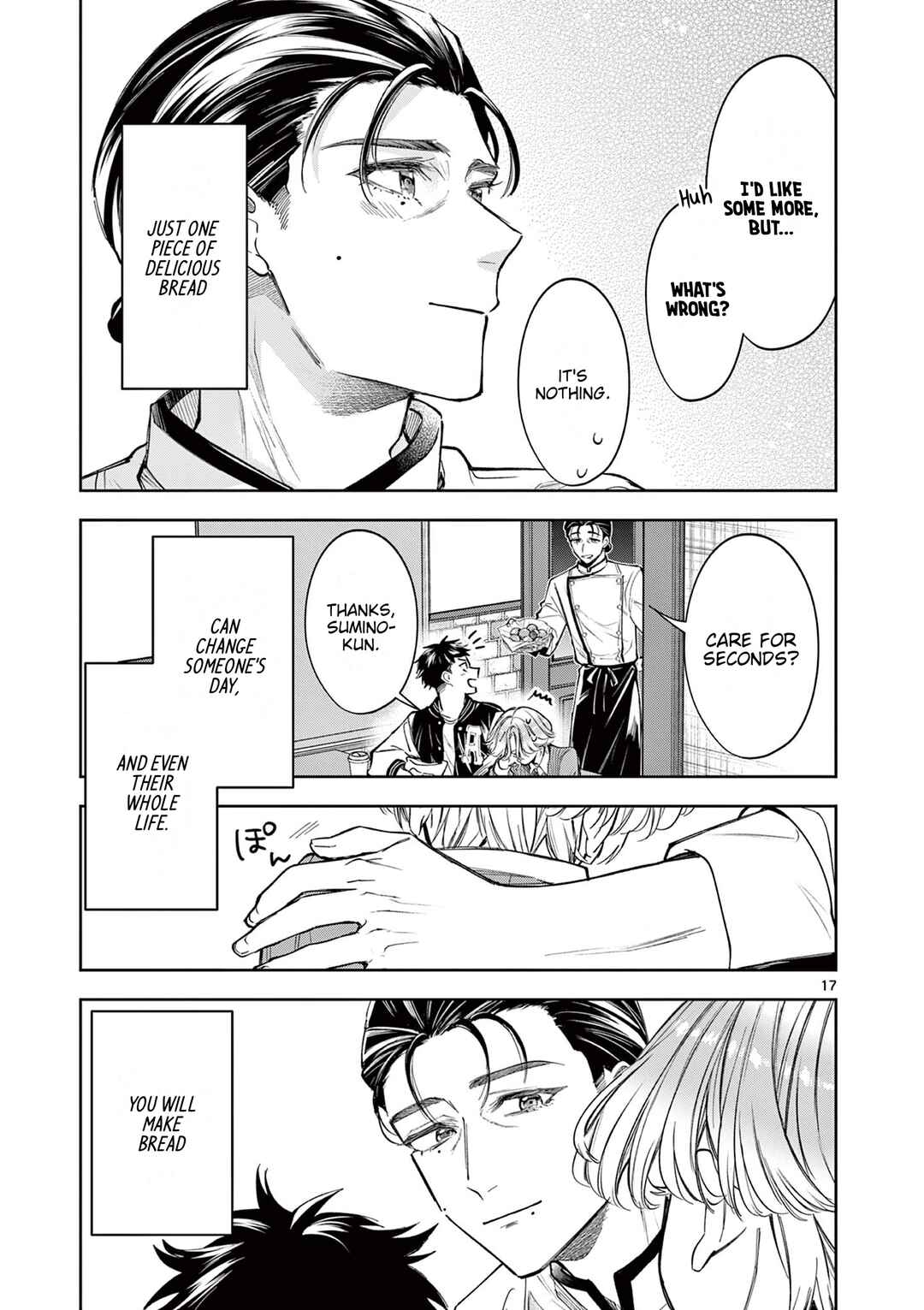 Page 17 Chapter 7 Mugi Kaoru Futari