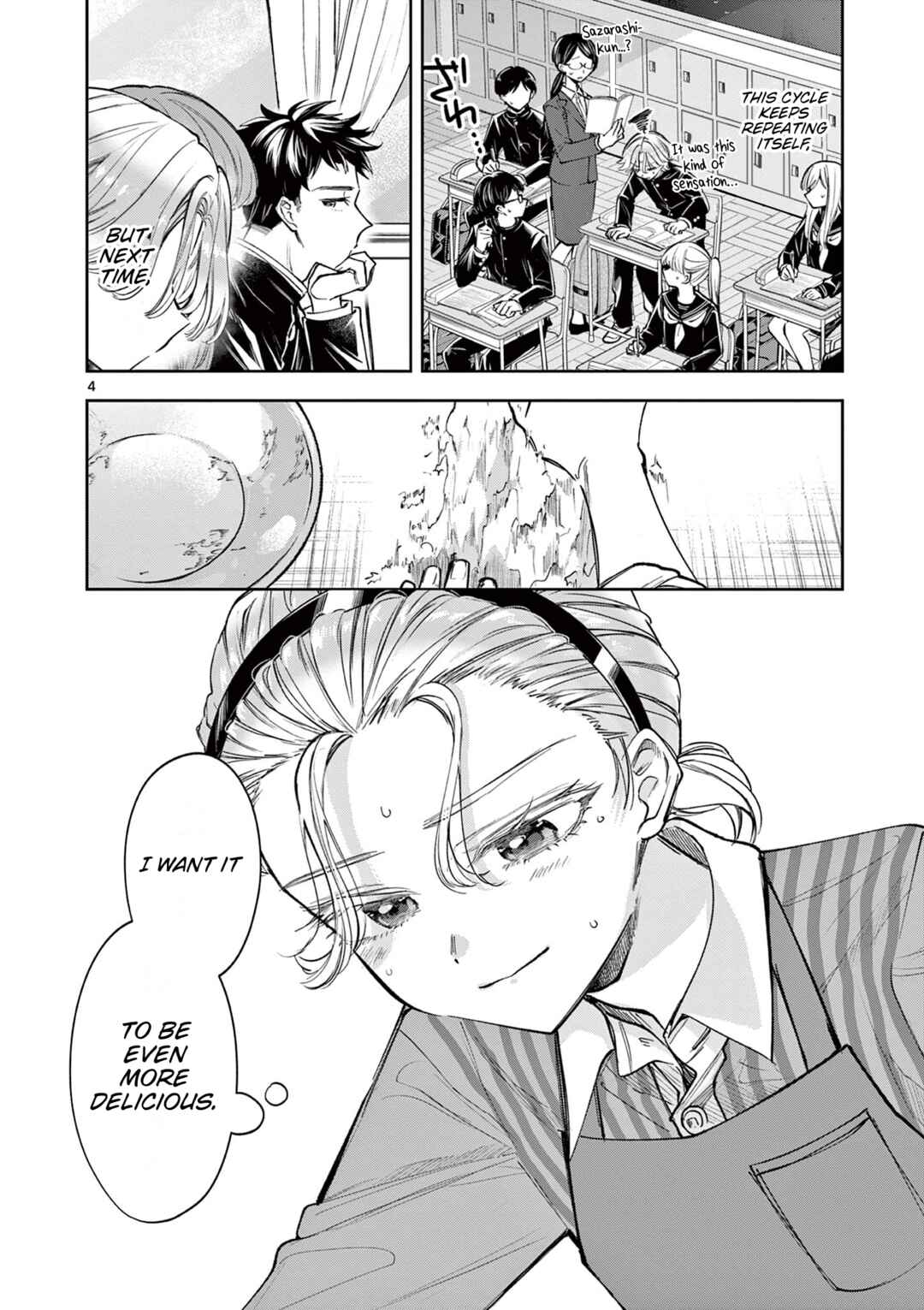 Page 4 Chapter 7 Mugi Kaoru Futari