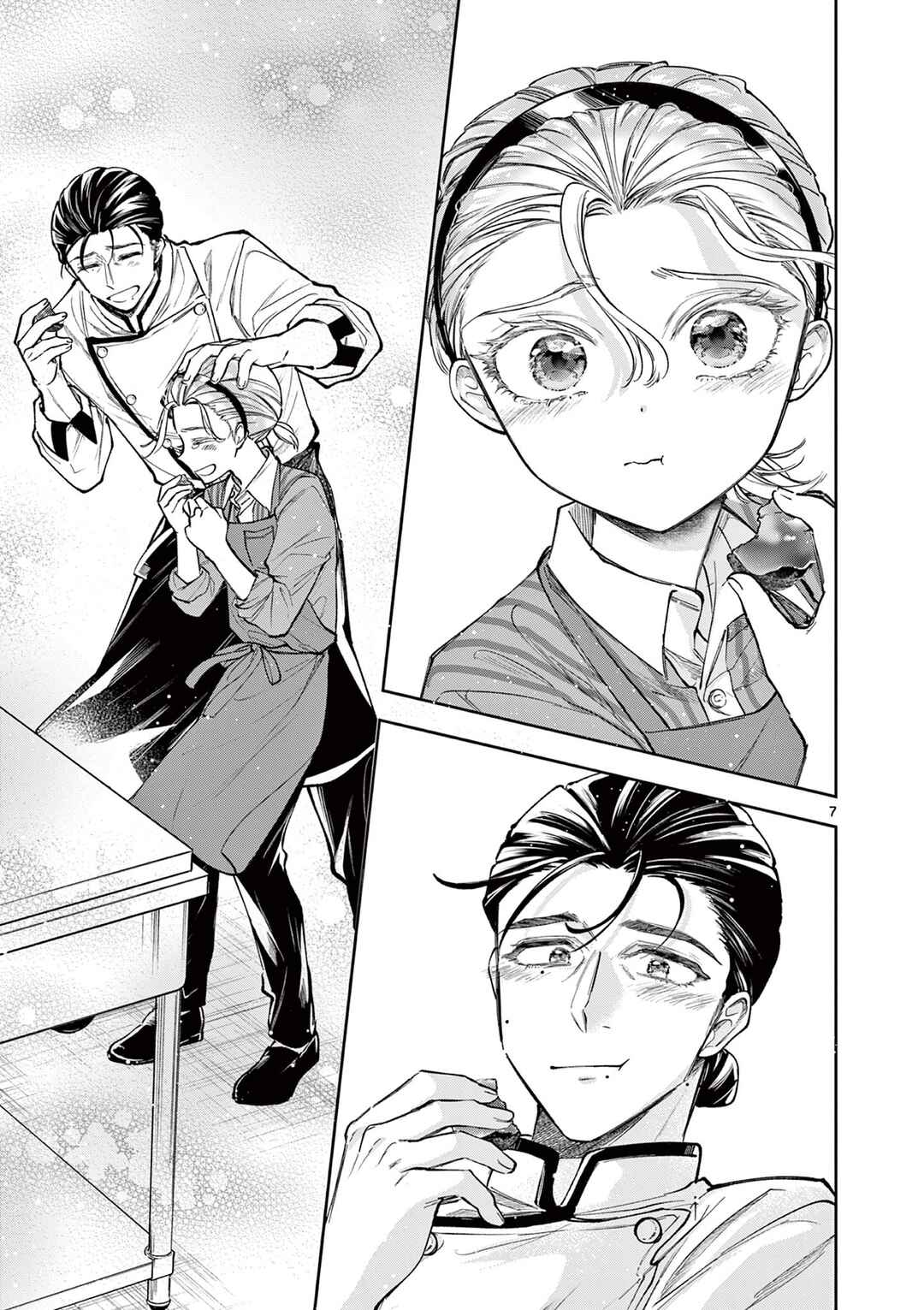 Page 7 Chapter 7 Mugi Kaoru Futari