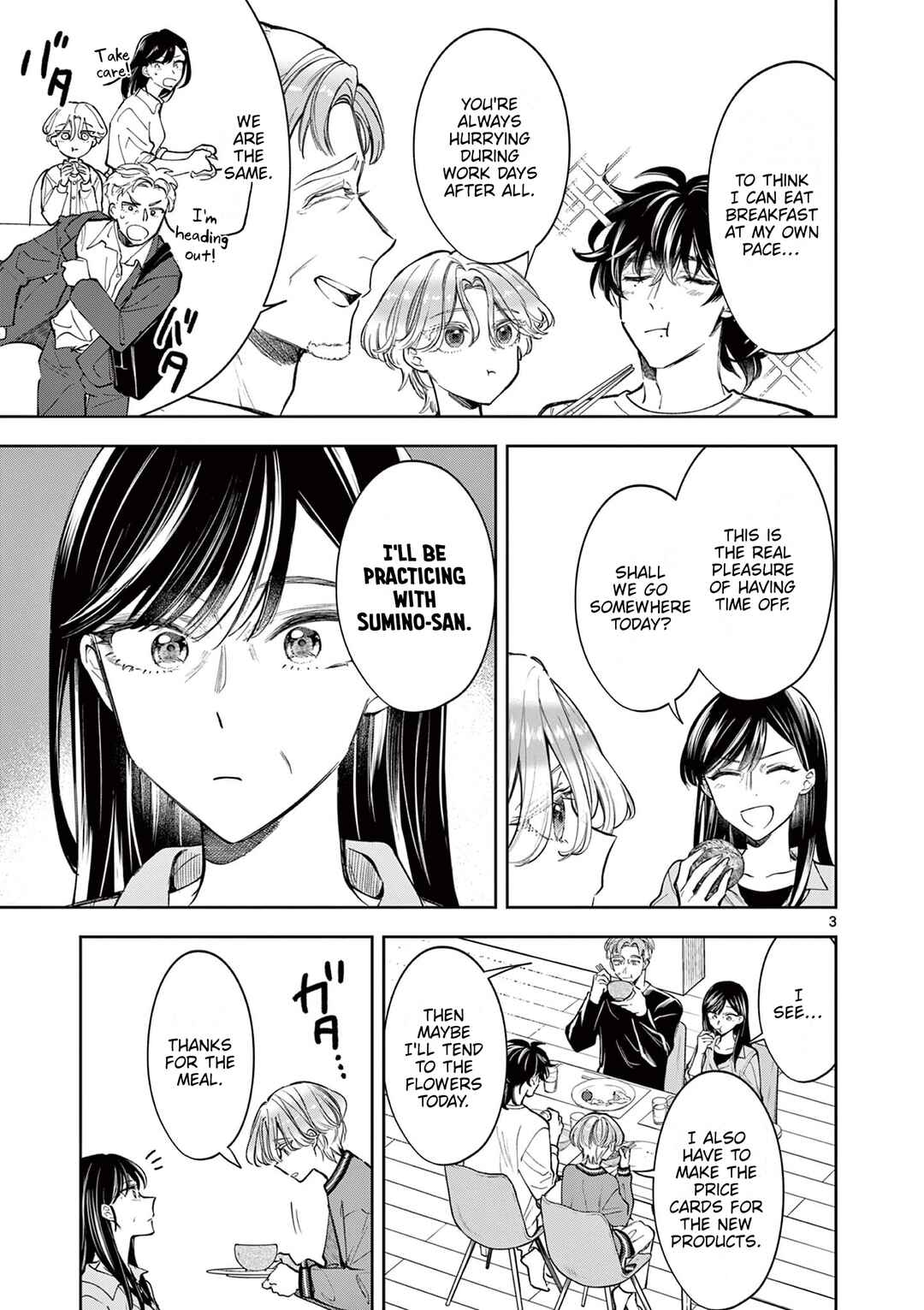 Page 3 Chapter 10 Mugi Kaoru Futari