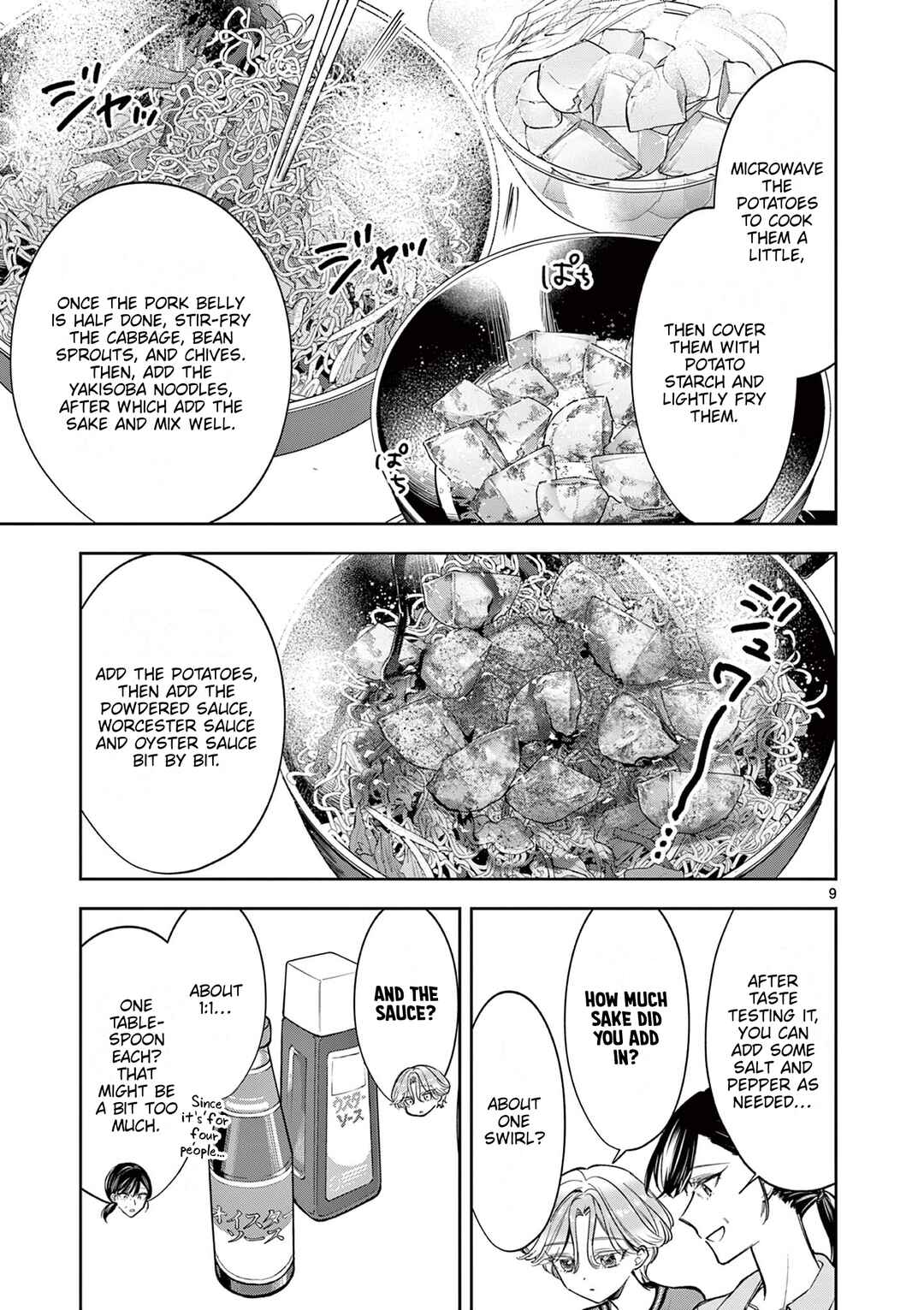 Page 9 Chapter 10 Mugi Kaoru Futari