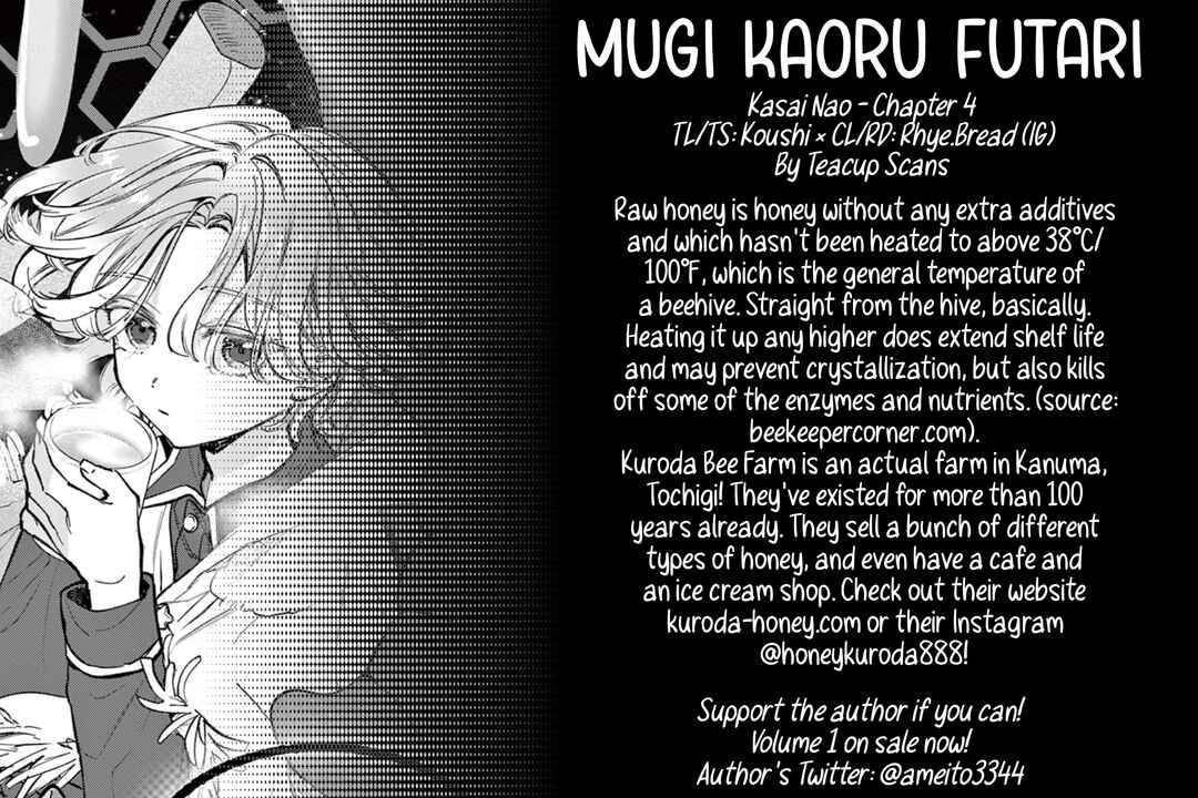 Page 19 Chapter 4 Mugi Kaoru Futari