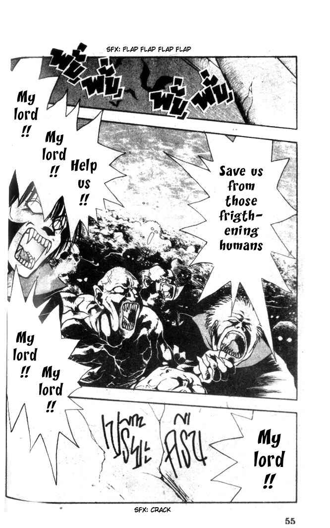Page 52 Chapter Unknown_a1d5 Vampire