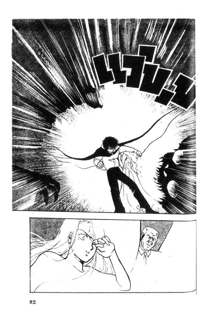 Page 79 Chapter Unknown_a1d5 Vampire