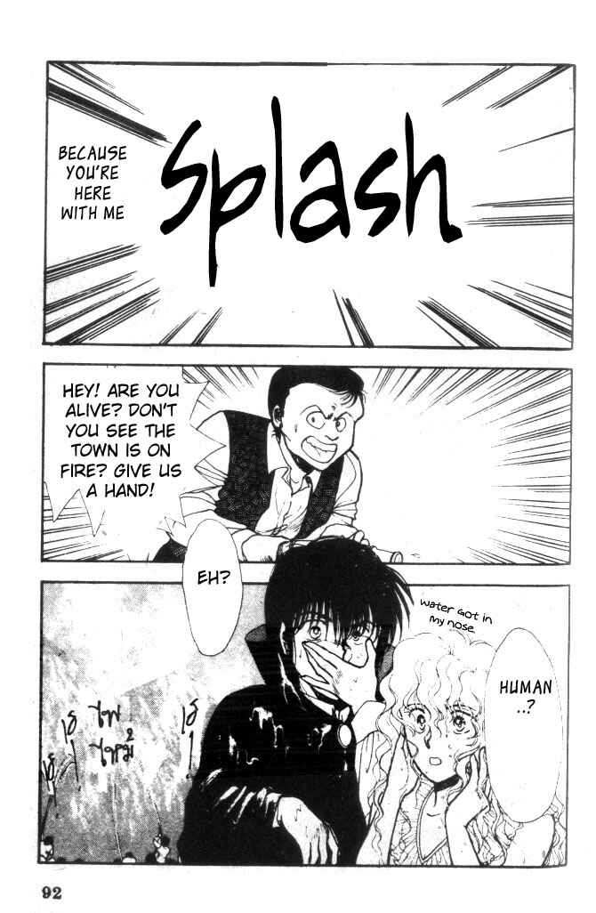 Page 88 Chapter Unknown_a1d5 Vampire