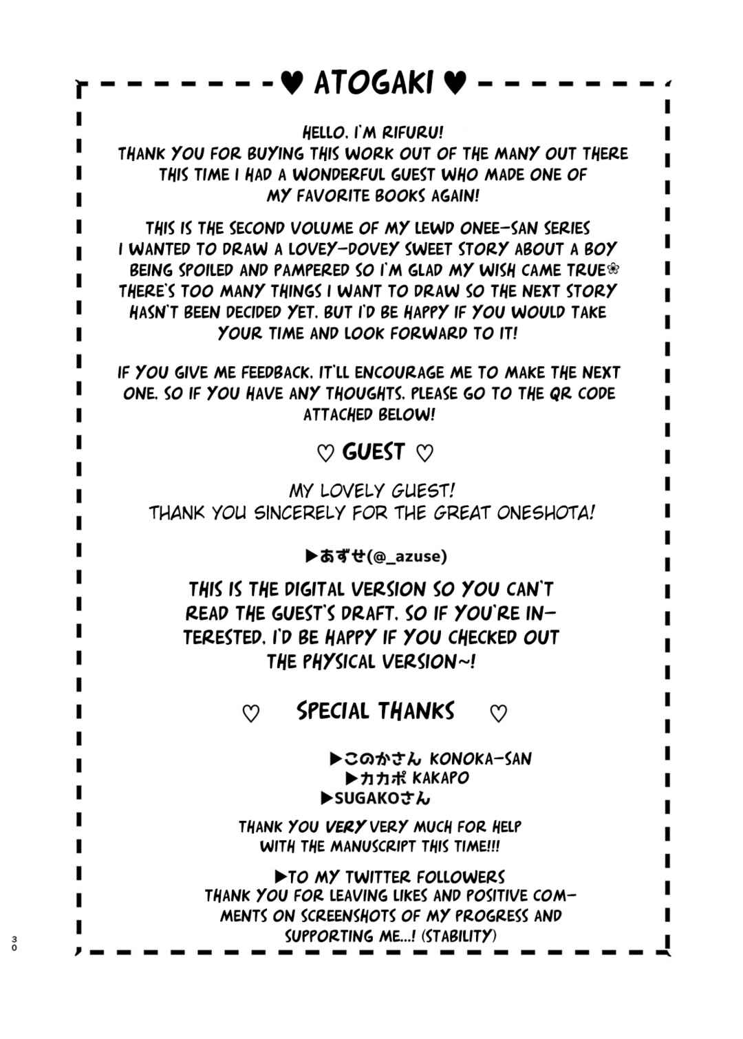 Page 31 Chapter Unknown_f15e Sexy Sweetness With a Serious Student
