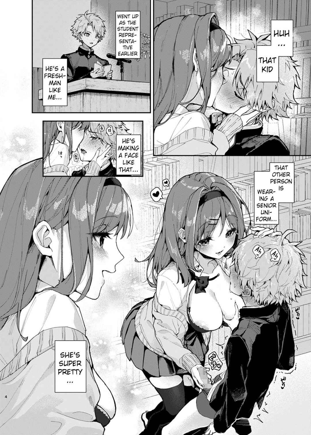 Page 5 Chapter Unknown_f15e Sexy Sweetness With a Serious Student