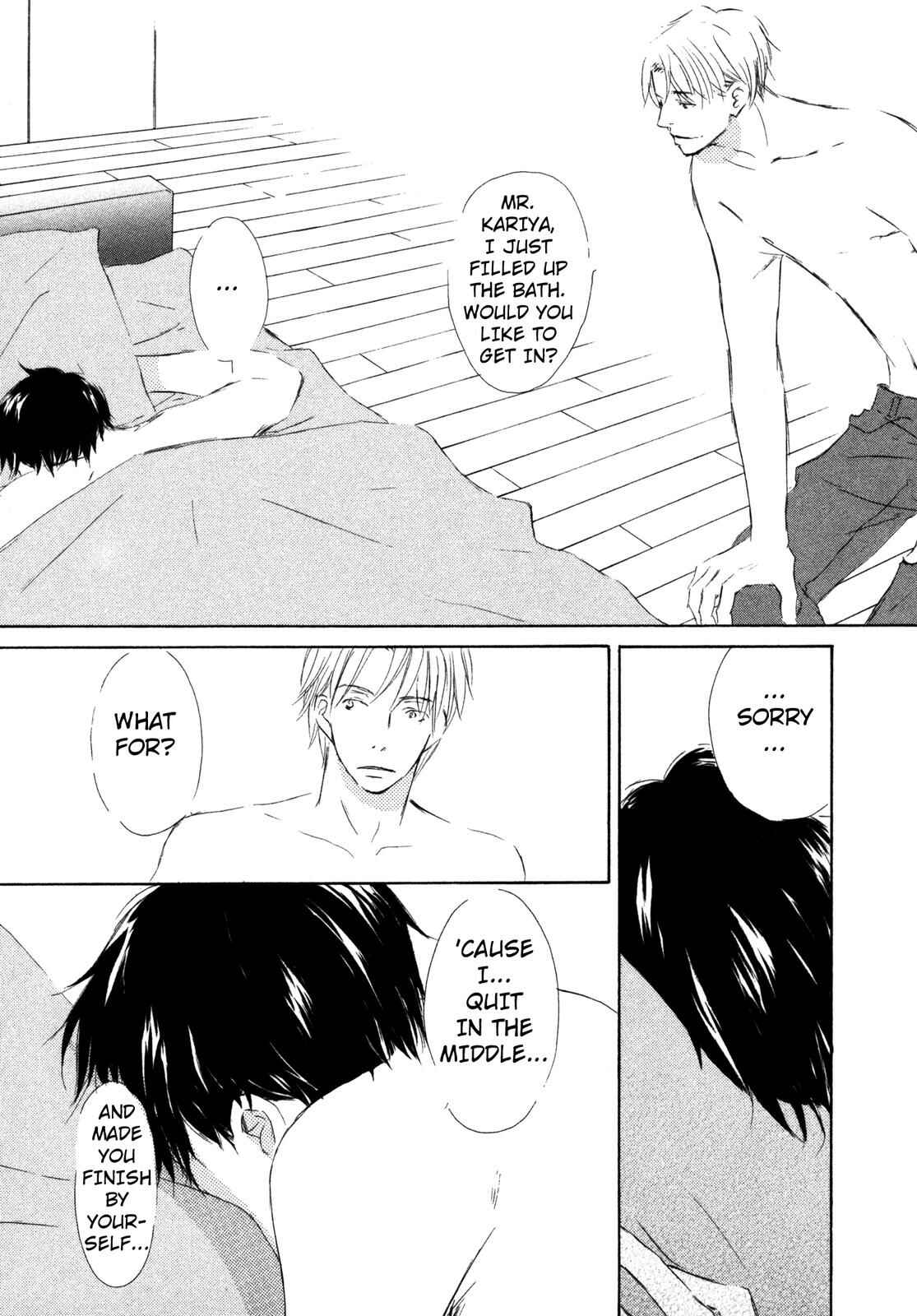Page 2 Chapter 8 Suki Desu Kakarichou!