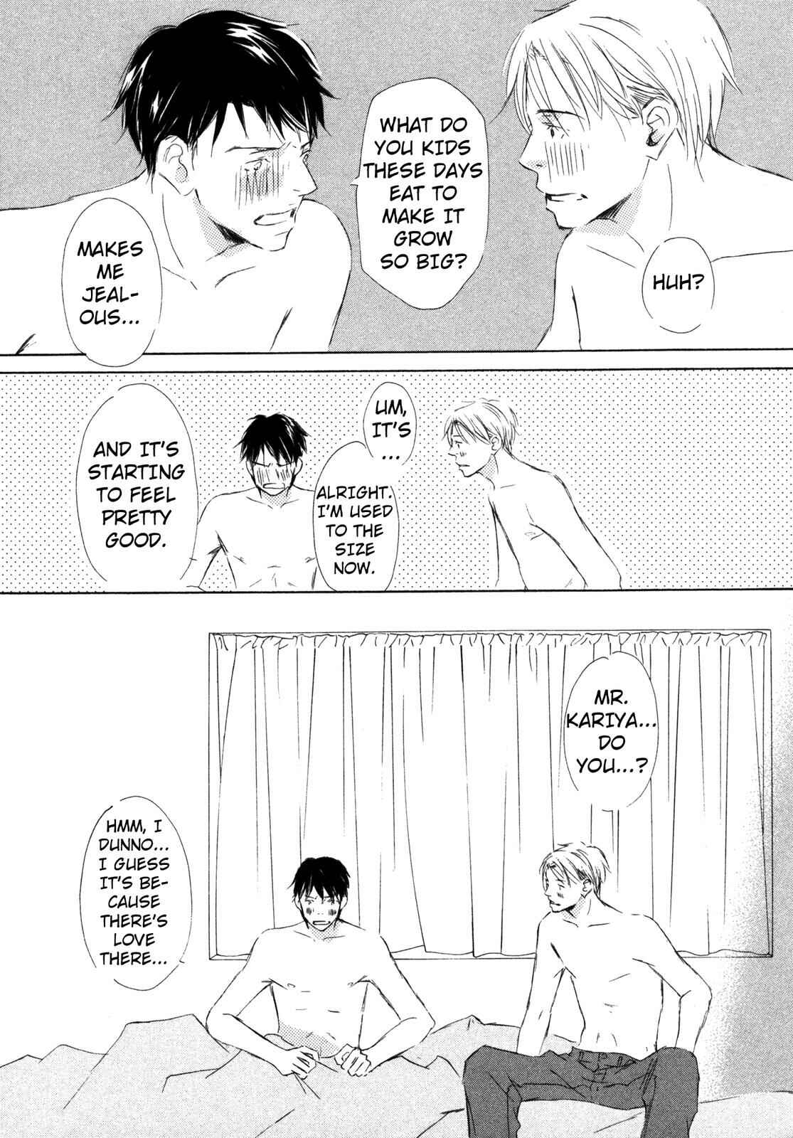 Page 6 Chapter 8 Suki Desu Kakarichou!