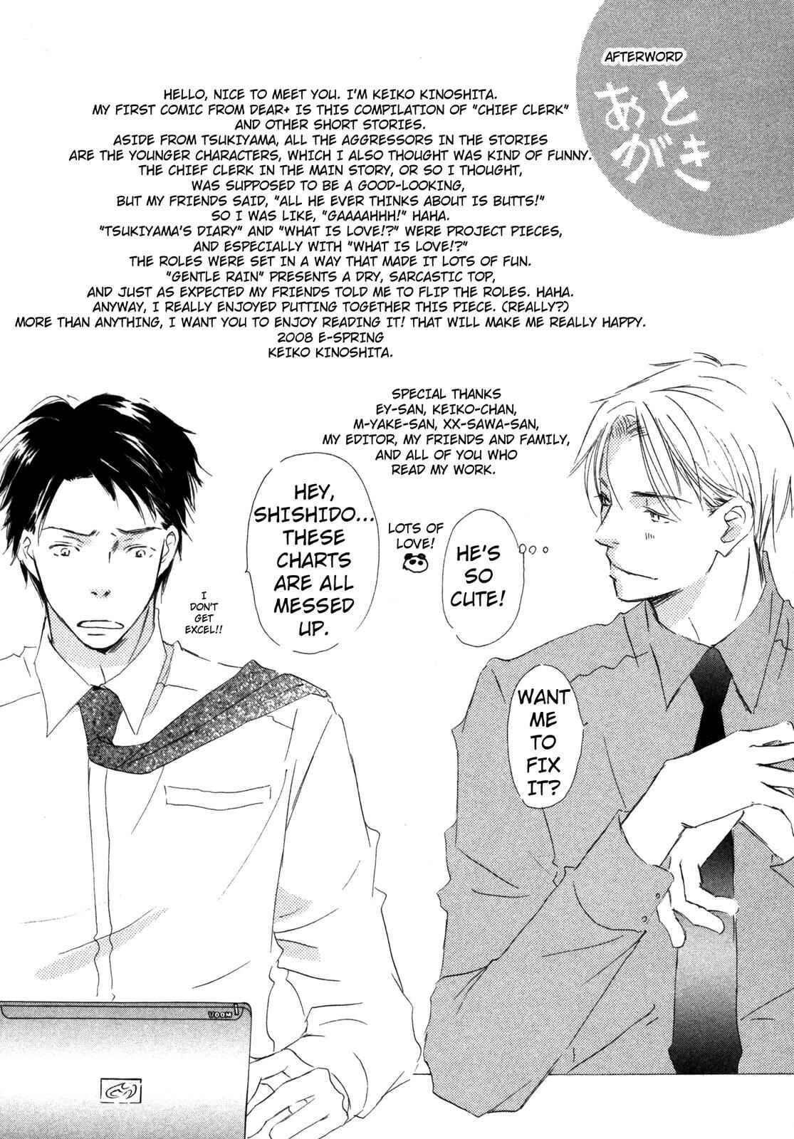Page 9 Chapter 8 Suki Desu Kakarichou!