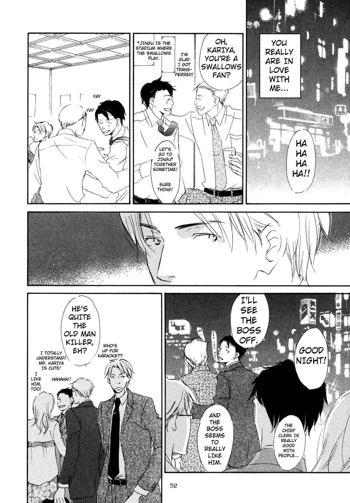 Page 18 Chapter 2 Suki Desu Kakarichou!