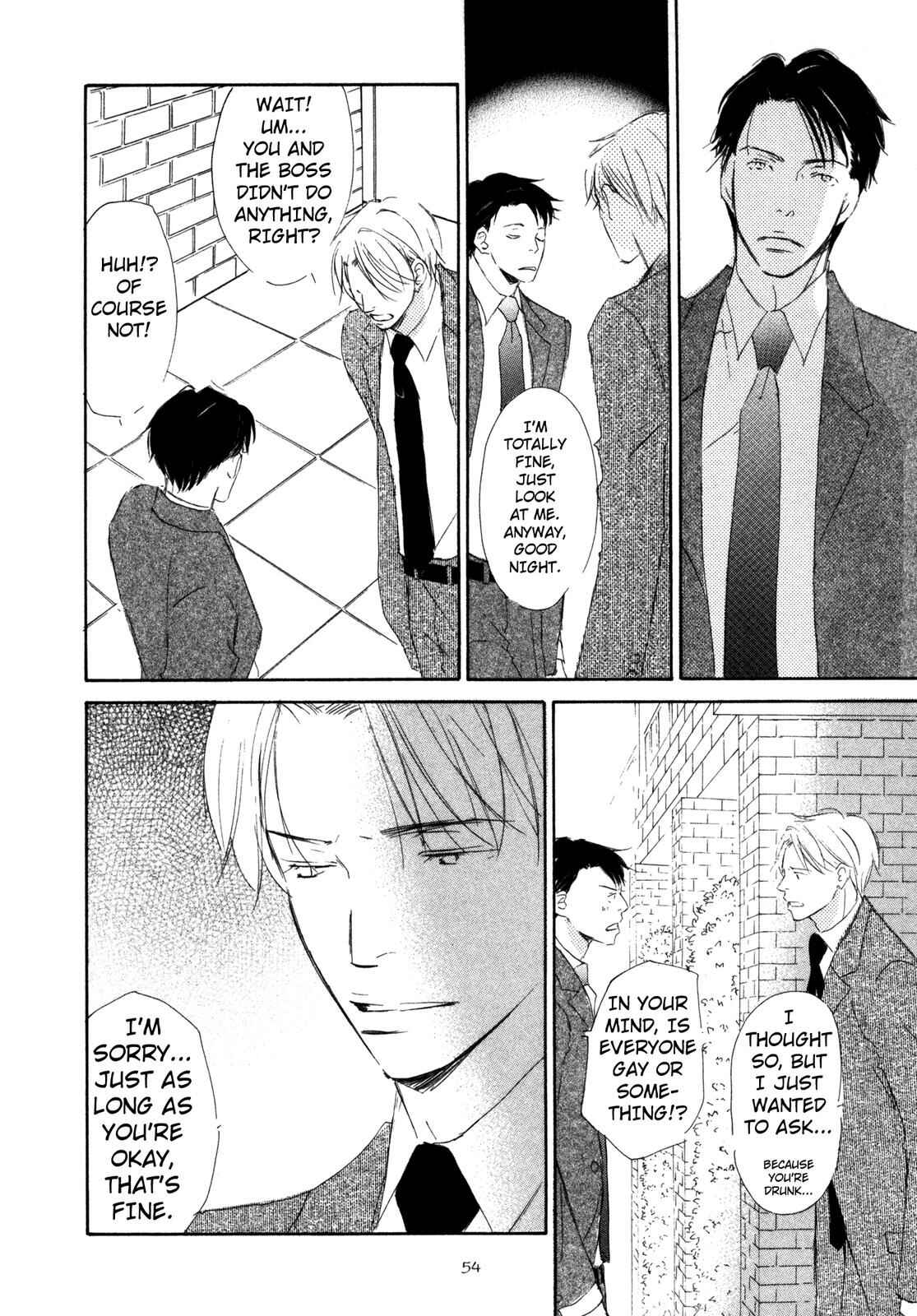 Page 20 Chapter 2 Suki Desu Kakarichou!
