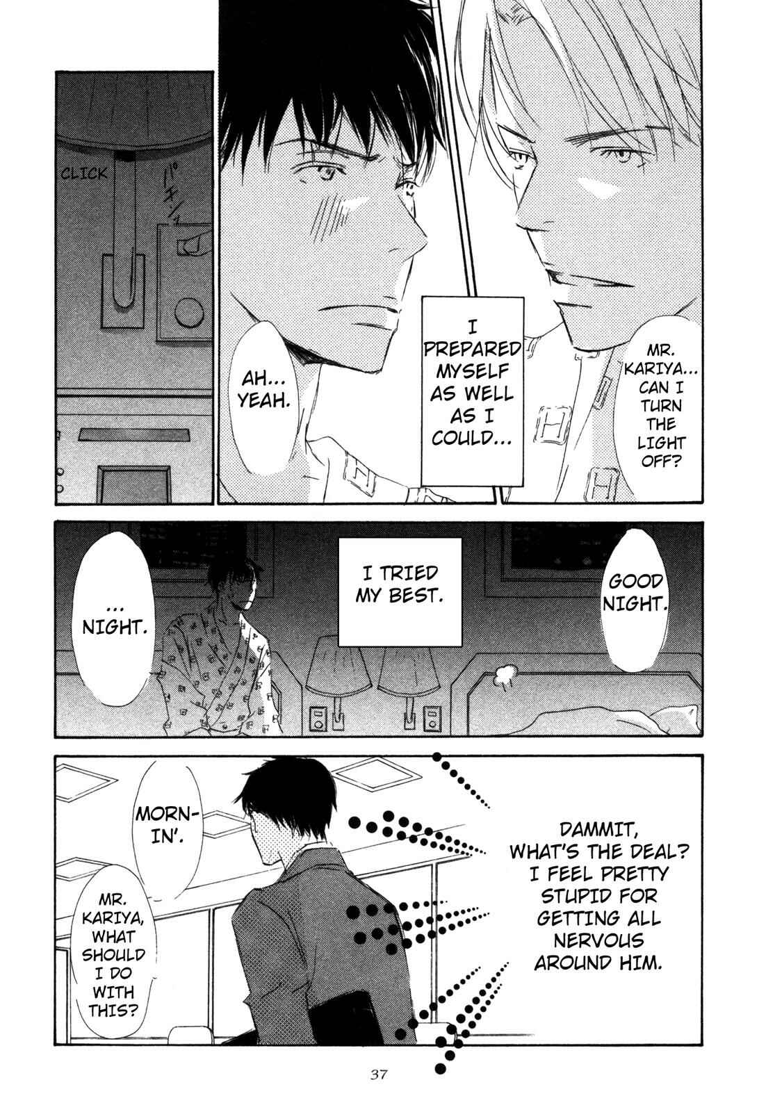 Page 3 Chapter 2 Suki Desu Kakarichou!