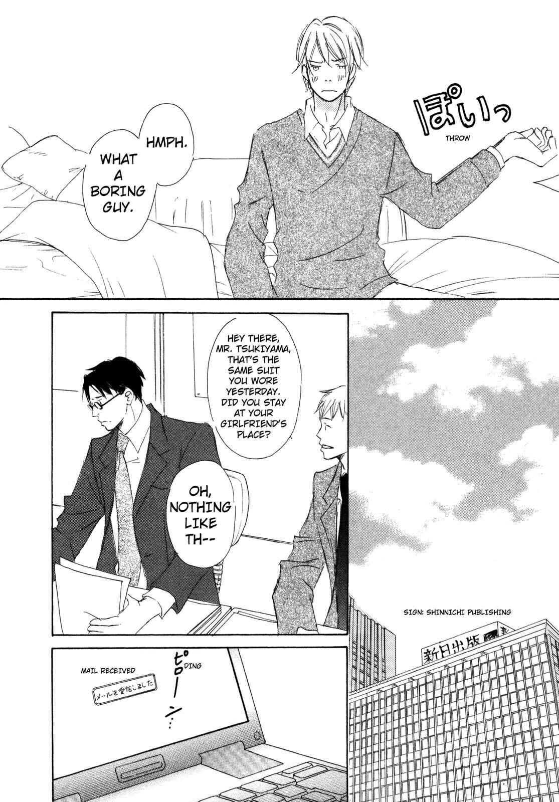Page 12 Chapter 4 Suki Desu Kakarichou!
