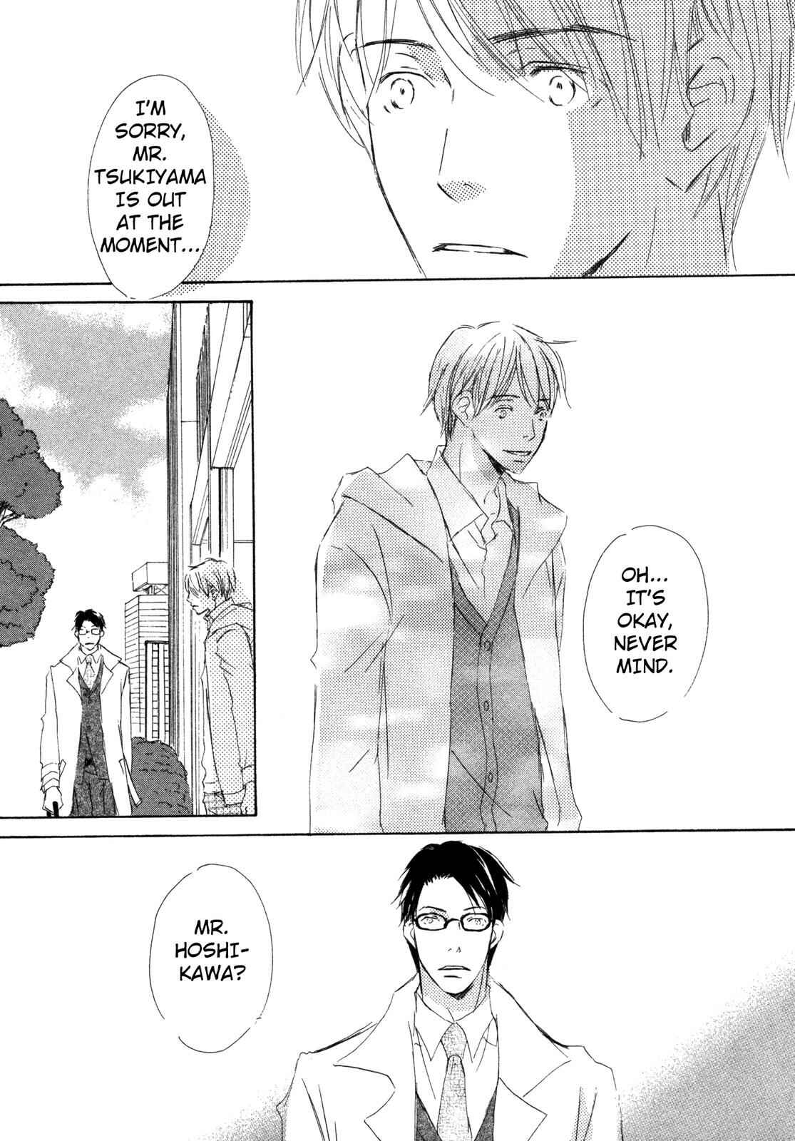 Page 15 Chapter 4 Suki Desu Kakarichou!
