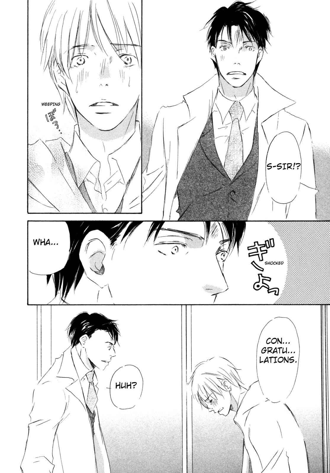 Page 18 Chapter 4 Suki Desu Kakarichou!