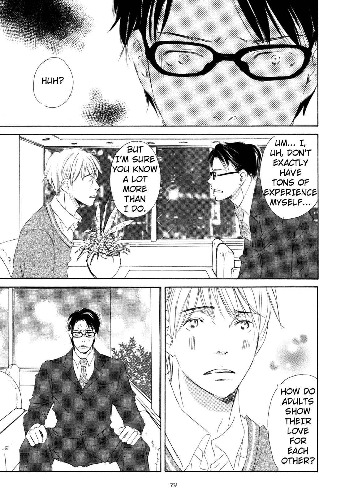 Page 3 Chapter 4 Suki Desu Kakarichou!