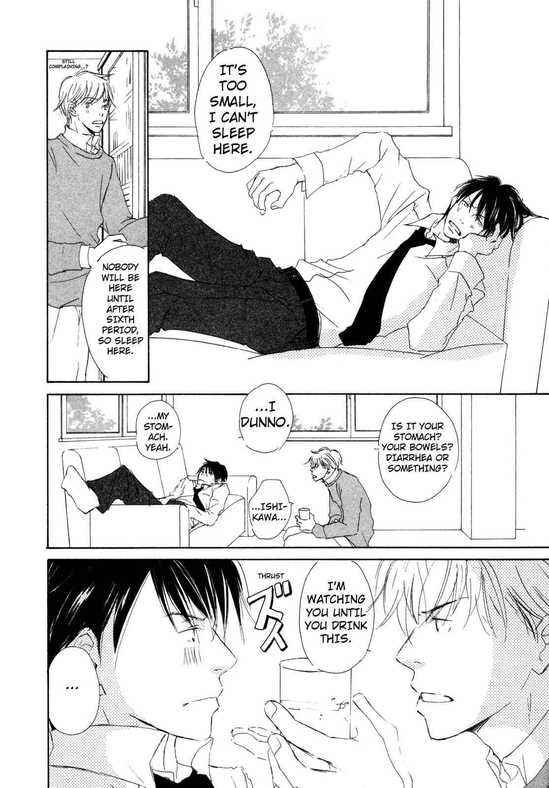 Page 12 Chapter 6 Suki Desu Kakarichou!