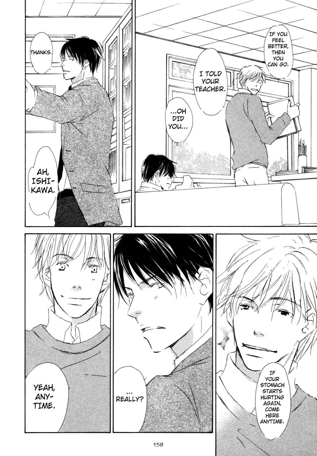 Page 16 Chapter 6 Suki Desu Kakarichou!