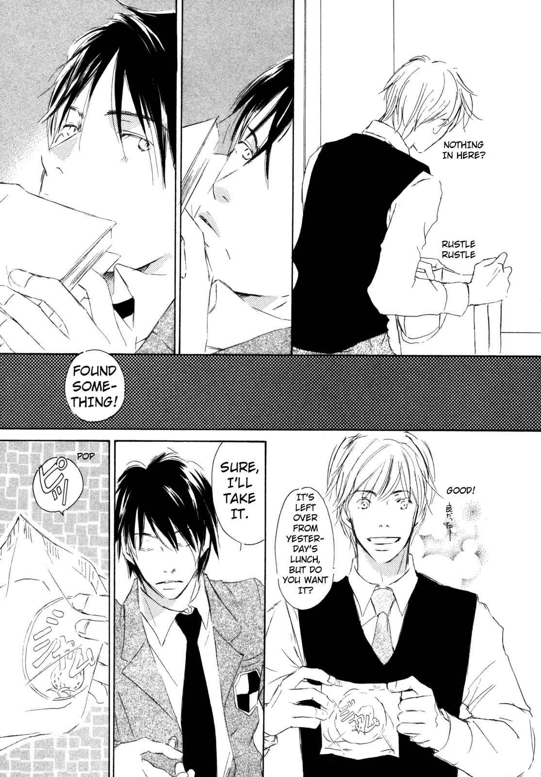 Page 19 Chapter 6 Suki Desu Kakarichou!