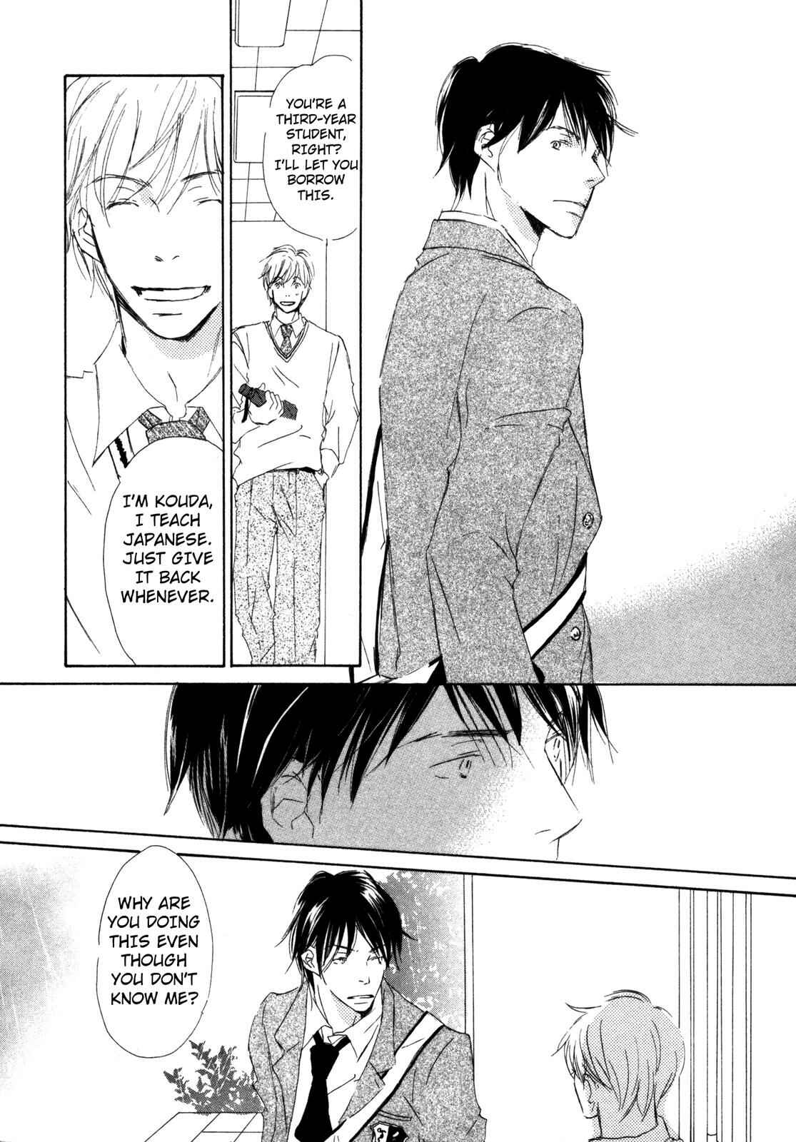 Page 4 Chapter 6 Suki Desu Kakarichou!