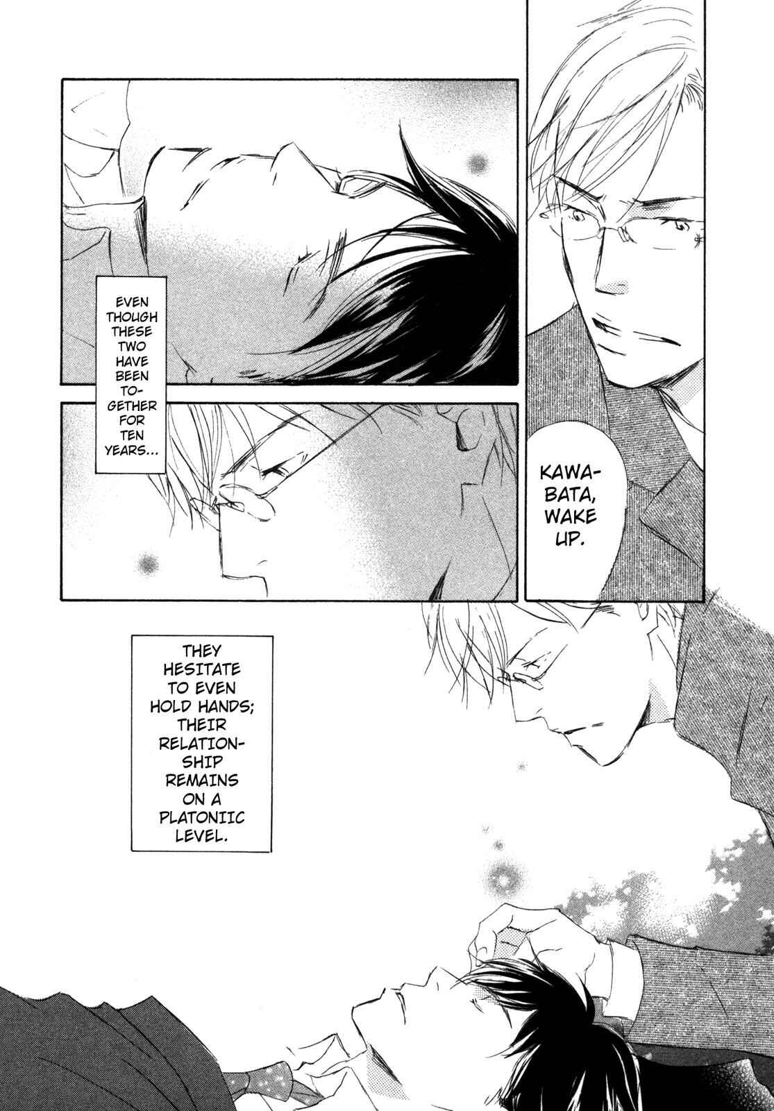Page 2 Chapter 7 Suki Desu Kakarichou!