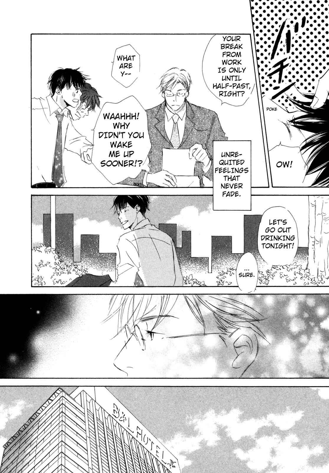Page 3 Chapter 7 Suki Desu Kakarichou!