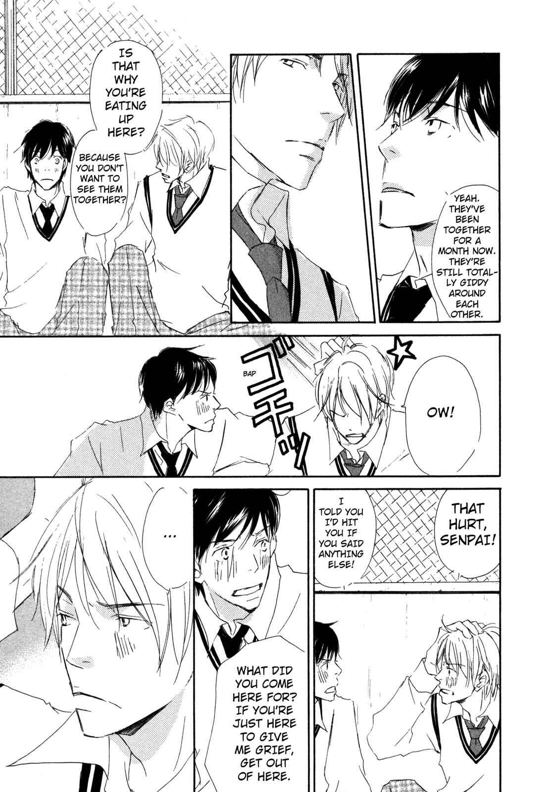 Page 25 Chapter 5 Suki Desu Kakarichou!