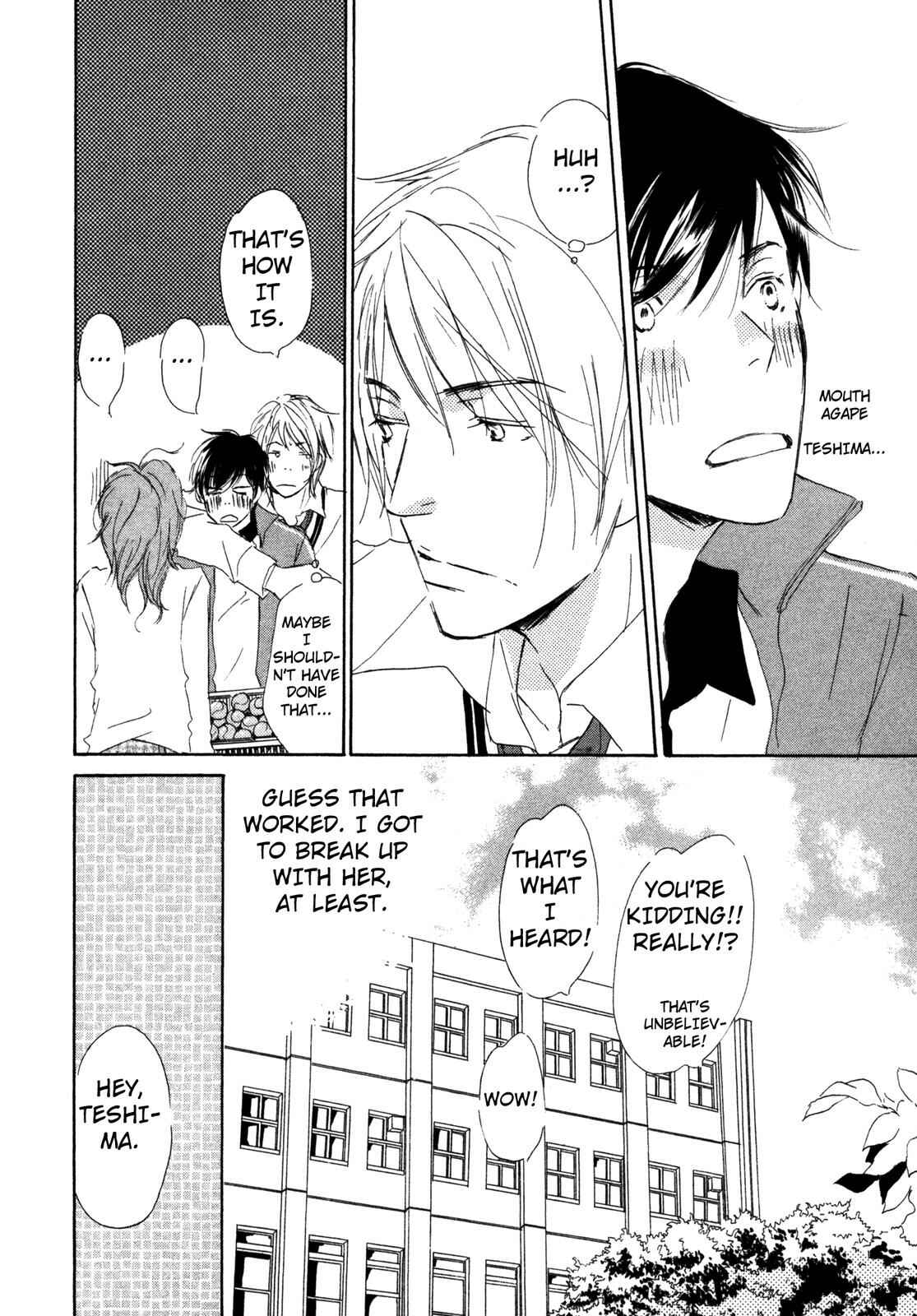 Page 4 Chapter 5 Suki Desu Kakarichou!