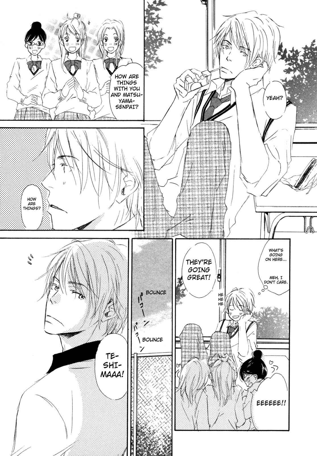 Page 5 Chapter 5 Suki Desu Kakarichou!