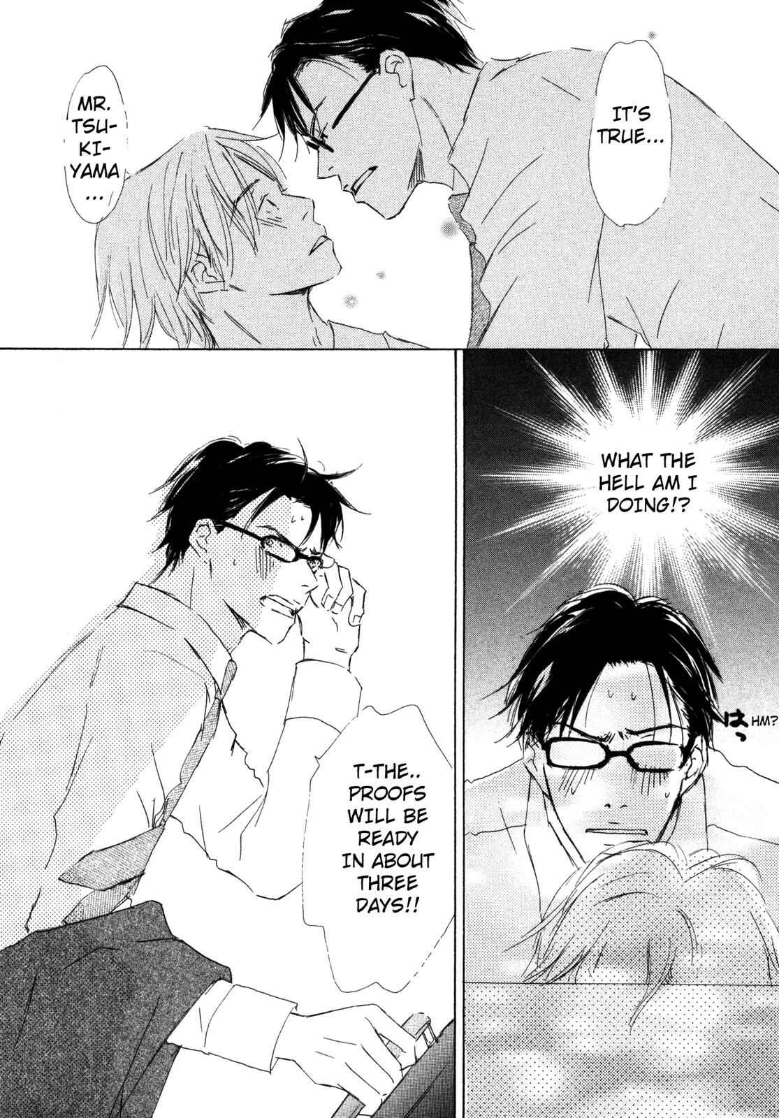 Page 7 Chapter 3 Suki Desu Kakarichou!